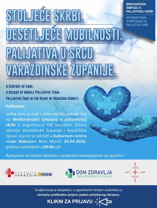 Simpozij